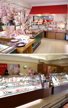森三 中山店>